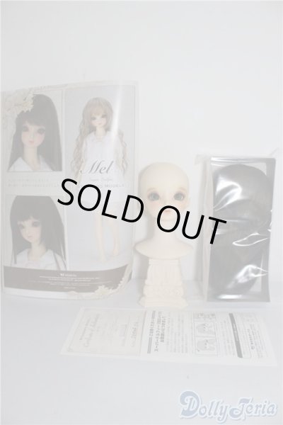 画像4: SDスタンダード女の子/メル U-24-06-18-212-TN-ZU (4)