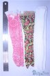 画像2: SD/小物セット U-24-11-05-044-KD-ZU (2)