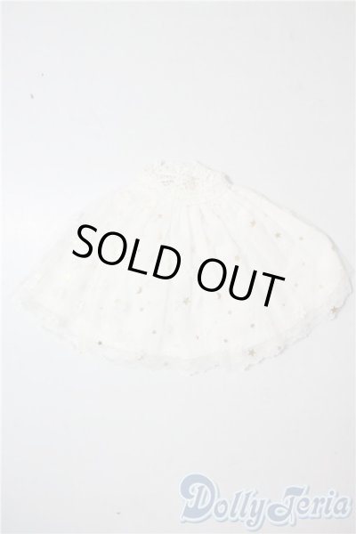 画像1: SDM&MDD/OF：スカート U-25-08-05-103-TN-ZU (1)