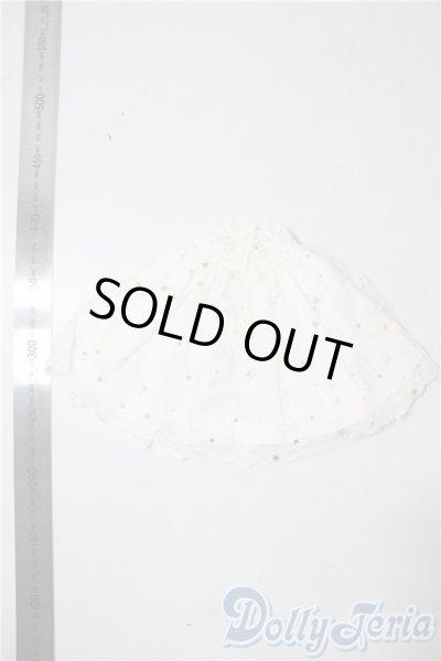 画像2: SDM&MDD/OF：スカート U-25-08-05-103-TN-ZU (2)