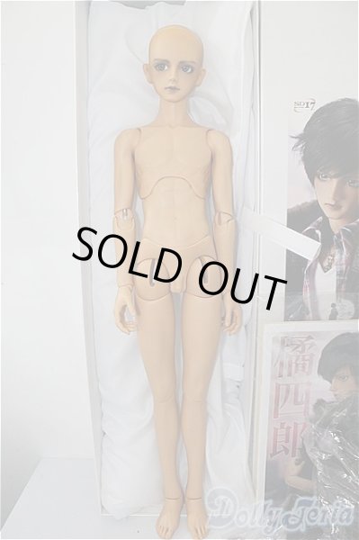 画像6: SD17男の子/橘　四郎 U-24-06-25-216-TN-ZU (6)