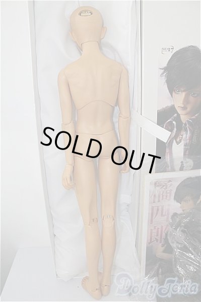 画像7: SD17男の子/橘　四郎 U-24-06-25-216-TN-ZU (7)