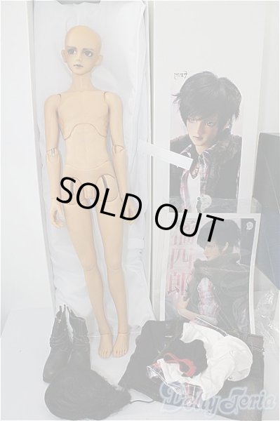 画像8: SD17男の子/橘　四郎 U-24-06-25-216-TN-ZU (8)