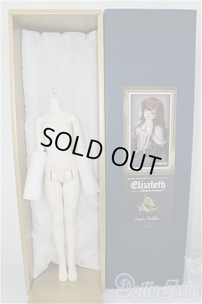 画像3: SD13GIRL/ボディ U-24-06-25-214-TN-ZU (3)