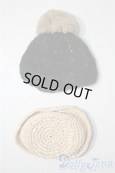 画像1: SD＆DD/小物 U-25-05-13-105-TN-ZU (1)