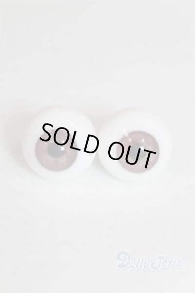 画像1: グラスアイ/16mm U-25-03-11-284-TN-ZU (1)