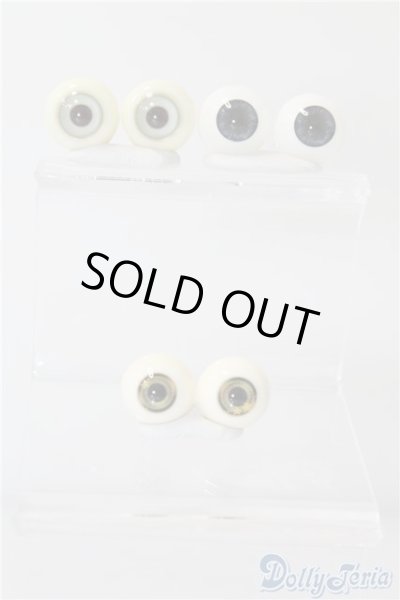 画像1: 16mm/アクリルアイ　3点 U-24-11-12-203-TN-ZU (1)