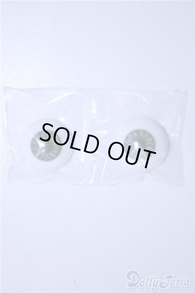 画像1: 造形村グラスアイ18ｍｍ U-25-11-19-430-KD-ZU (1)