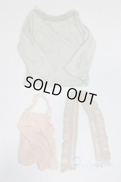 画像2: SD＆DD/OF:衣装 U-25-11-05-277-YD-ZU (2)