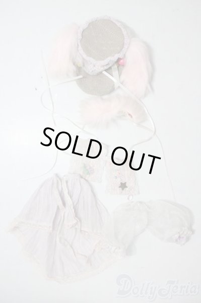 画像1: SDM/OF:衣装 U-25-07-15-098-YD-ZU (1)