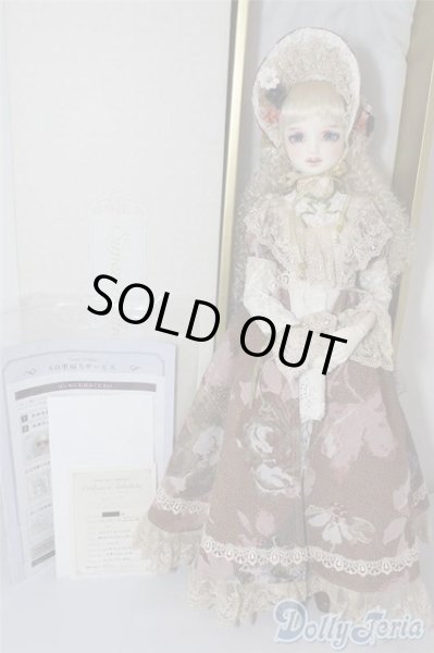 画像7: SD13GIRL/SD-F-94ワンオフYUI様 U-24-08-06-219-KD-ZU (7)