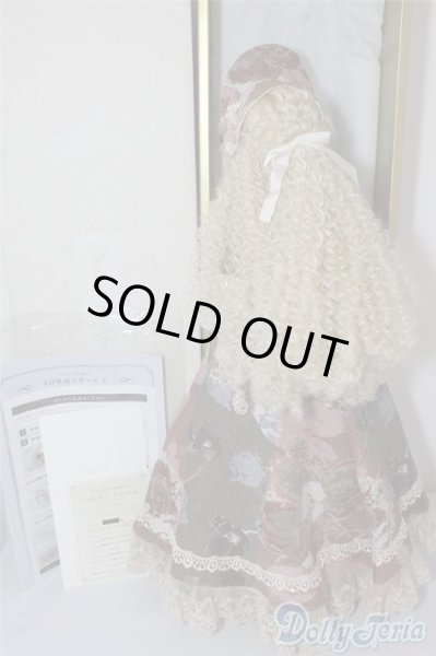 画像8: SD13GIRL/SD-F-94ワンオフYUI様 U-24-08-06-219-KD-ZU (8)