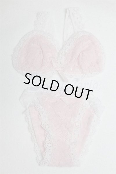 画像1: SD&DD/OF:下着セット U-26-03-04-240-TN-ZU (1)