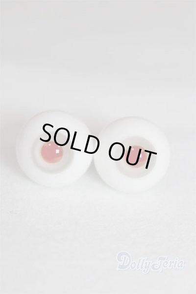 画像1: グラスアイ/16mm【新品未使用】 U-24-09-17-273-TN-ZU (1)