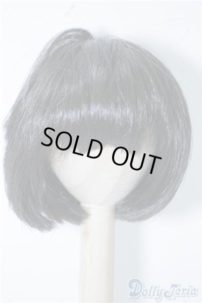 画像1: 7-8inch/ウィッグ U-24-09-10-202-TN-ZU (1)