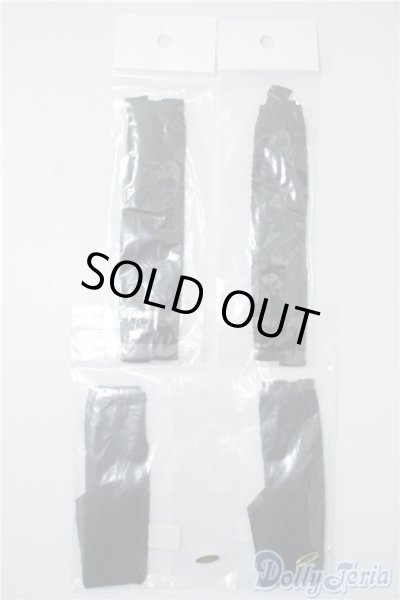 画像2: SDM＆MSD/OF:靴下 U-24-09-10-115-TN-ZU (2)