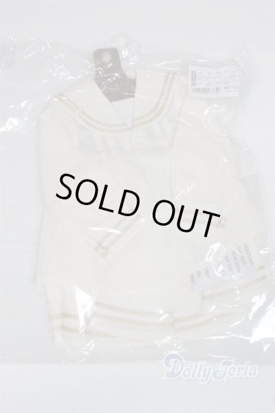 画像1: SD＆DD/OF：セーラースカートセット(エクリュ) U-25-11-05-221-TN-ZU (1)