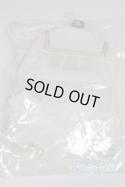 画像2: SD＆DD/OF：セーラースカートセット(エクリュ) U-25-11-05-221-TN-ZU (2)