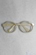画像1: 【新品】SD/OF:眼鏡 U-24-12-10-267-TN-ZU (1)