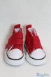 画像1: 【新品】幼SD/OF:靴 U-24-11-12-253-TN-ZU (1)
