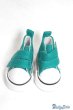 画像1: 【新品】幼SD/OF:靴 U-24-12-24-260-TN-ZU (1)