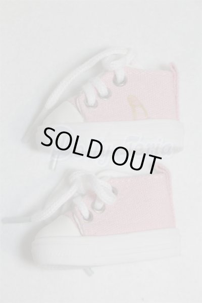 画像2: 【新品】幼SD/OF:靴 U-25-02-04-274-TN-ZU (2)