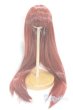 画像1: 【新品】9-10inch/ウィッグ U-24-12-24-257-TN-ZU (1)