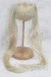 画像2: 【新品】9-10inch/ウィッグ U-25-03-18-280-TN-ZU (2)