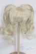 画像1: 【新品】9-10inch/ウィッグ U-25-03-18-282-TN-ZU (1)