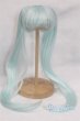 画像1: 【新品】9-10inch/ウィッグ U-25-03-18-283-TN-ZU (1)