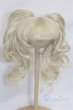 画像1: 【新品】9-10inch/ウィッグ U-25-03-18-284-TN-ZU (1)