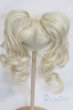 画像2: 【新品】9-10inch/ウィッグ U-25-03-18-284-TN-ZU (2)