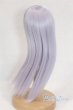 画像2: 【新品】8〜9inch/ウィッグ U-25-03-18-288-TN-ZU (2)