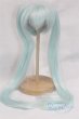 画像1: 【新品】9-10inch/ウィッグ U-25-03-18-278-TN-ZU (1)