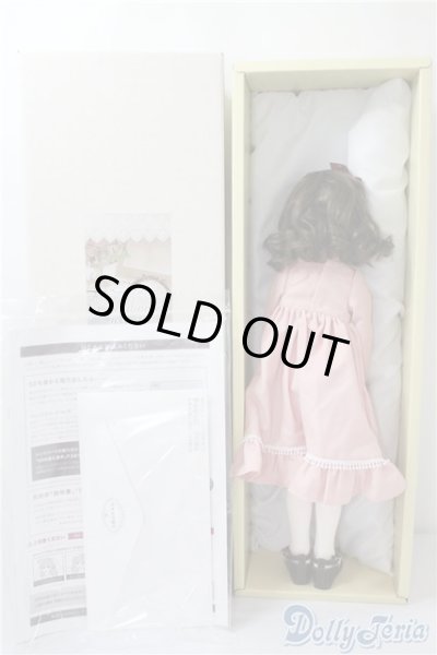 画像7: SDM女の子/コーディネートモデル:F-58 U-24-11-05-216-TN-ZU (7)