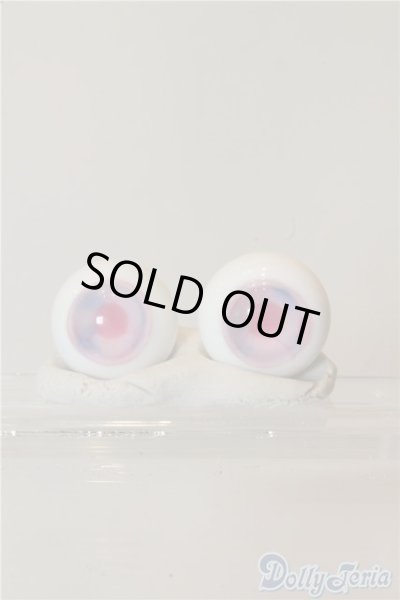 画像1: 16mm/レジンアイ U-24-11-05-153-TN-ZU (1)