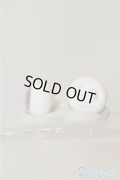 画像2: 16mm/レジンアイ U-24-11-05-153-TN-ZU (2)