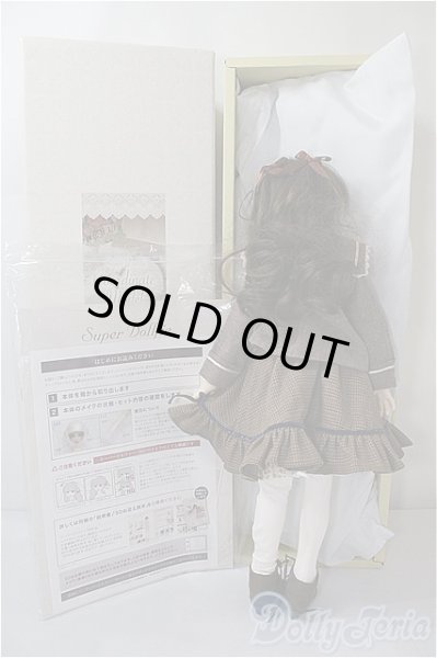 画像7: SDM/コーディネートF-40 U-24-11-19-217-TN-ZU (7)