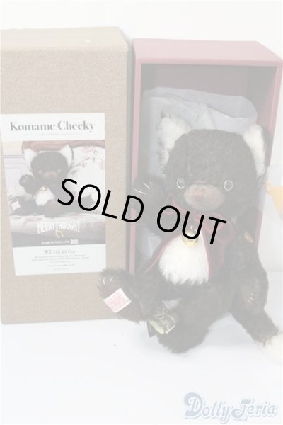 画像6: VOLKS/メリーソート社こまめチーキー200体限定 U-24-12-03-206-KD-ZU (6)