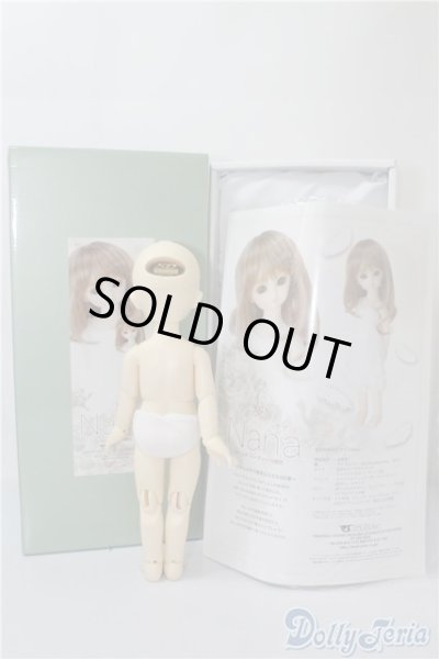 画像7: 幼SD/ナナ U-24-12-17-205-TN-ZU (7)