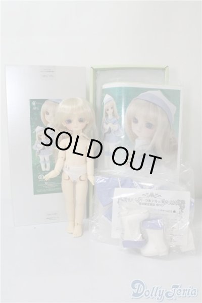 画像7: 幼SD/のの U-24-12-17-204-TN-ZU (7)