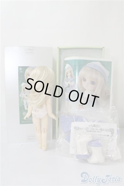 画像8: 幼SD/のの U-24-12-17-204-TN-ZU (8)