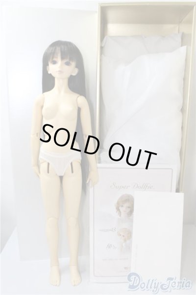 画像6: SD13女の子/ワンオフ橘純Saifa様 U-24-12-17-214-TN-ZU (6)