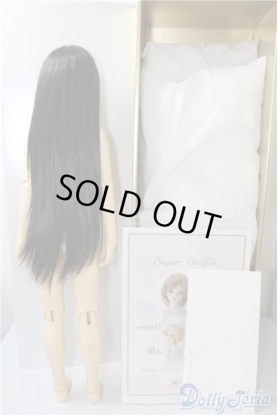 画像7: SD13女の子/ワンオフ橘純Saifa様 U-24-12-17-214-TN-ZU (7)