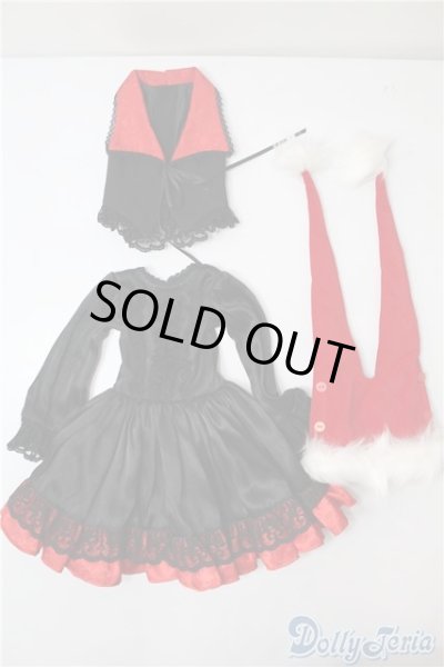 画像1: SDM＆MSD/OF:衣装セット U-24-12-31-152-TN-ZU (1)