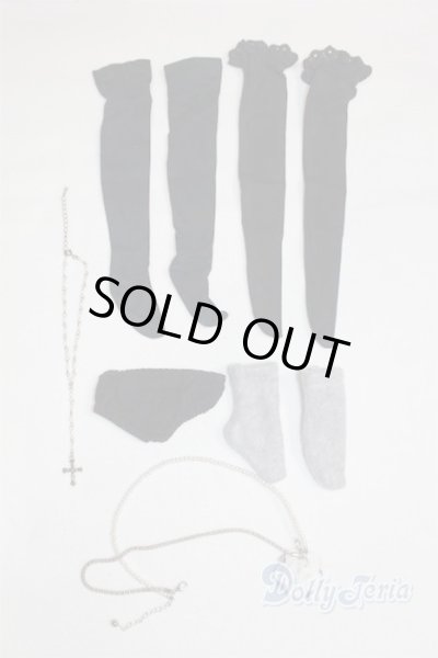 画像2: SD/OF:小物 U-25-12-10-260-KD-ZU (2)