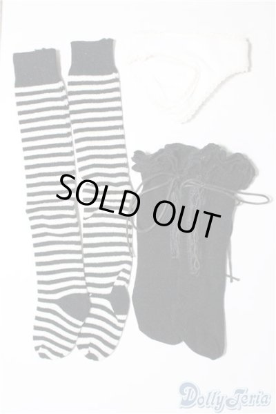 画像1: SDM＆MSD/OF:小物 U-24-12-24-095-KD-ZU (1)