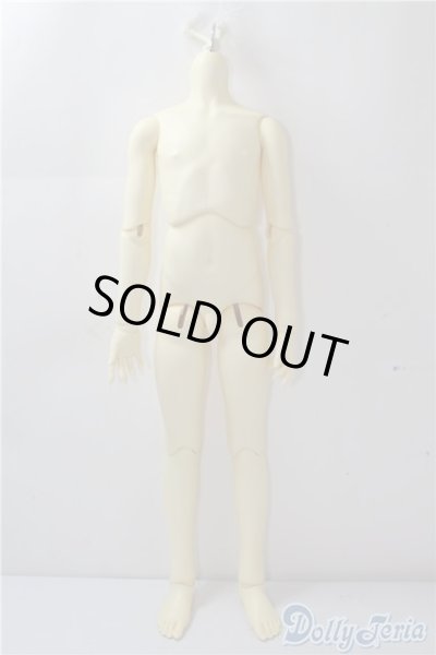 画像1: SD13男の子/ボディ U-25-01-07-204-TN-ZU (1)