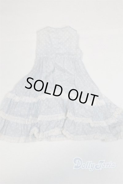 画像2: SD/OF:ワンピース U-25-11-05-235-KD-ZU (2)