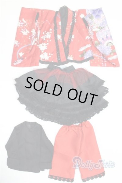 画像1: SD/OF:衣装セット U-25-10-28-288-KD-ZU (1)